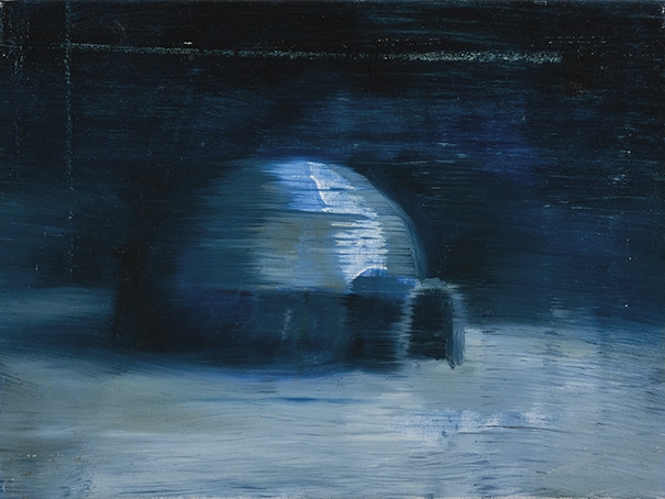 Davis Cryogenic Museum 1